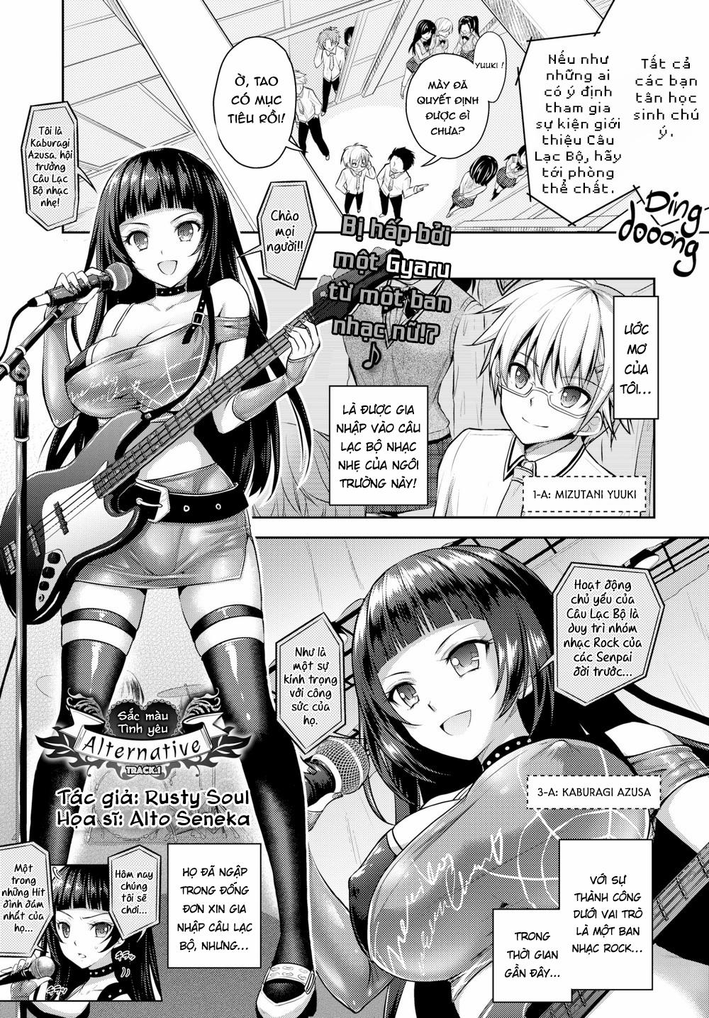 Sắc Màu Tình Yêu - Alternative 1 trang 0