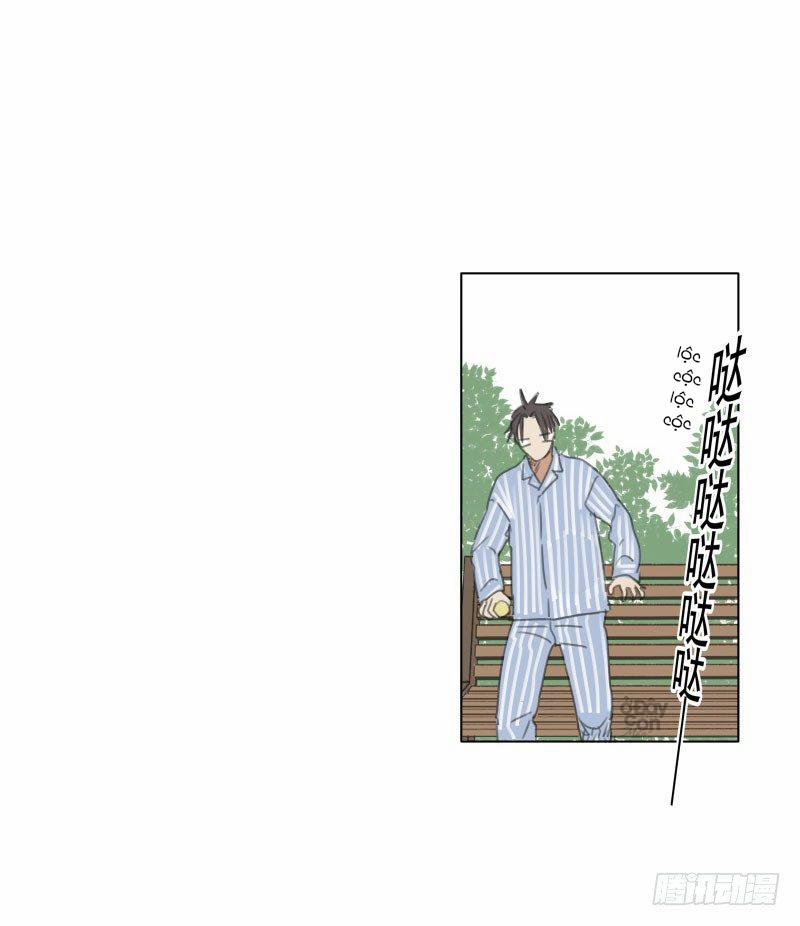 Sắc Thái Trầm Lặng 1 trang 28