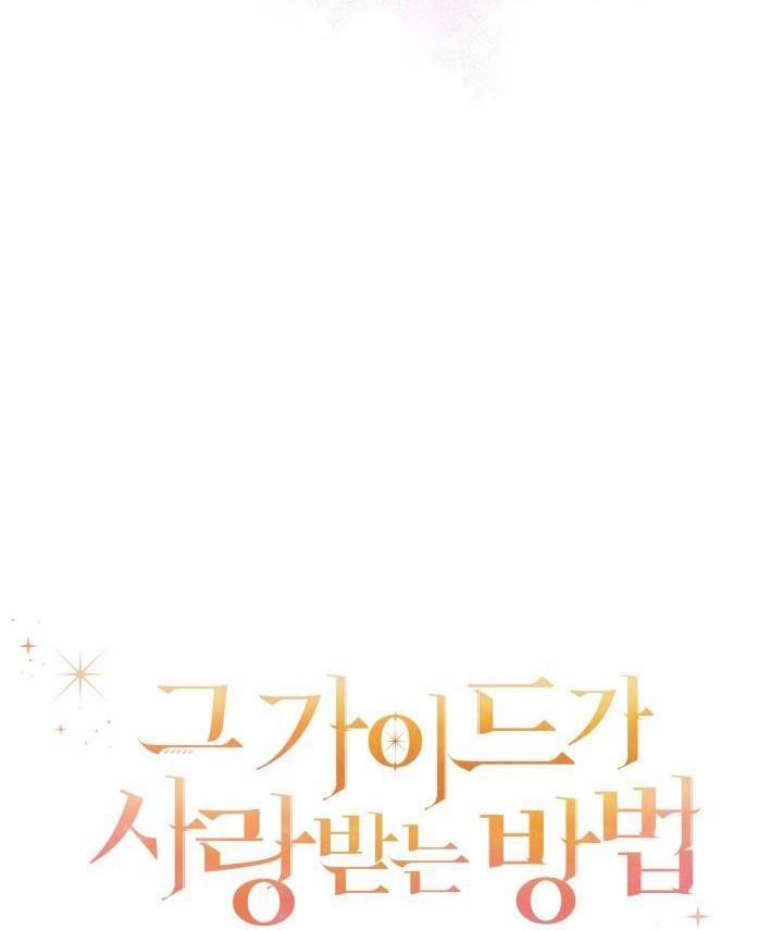 Sách Lược Hướng Dẫn Được Người Người Yêu Thích 5 trang 13