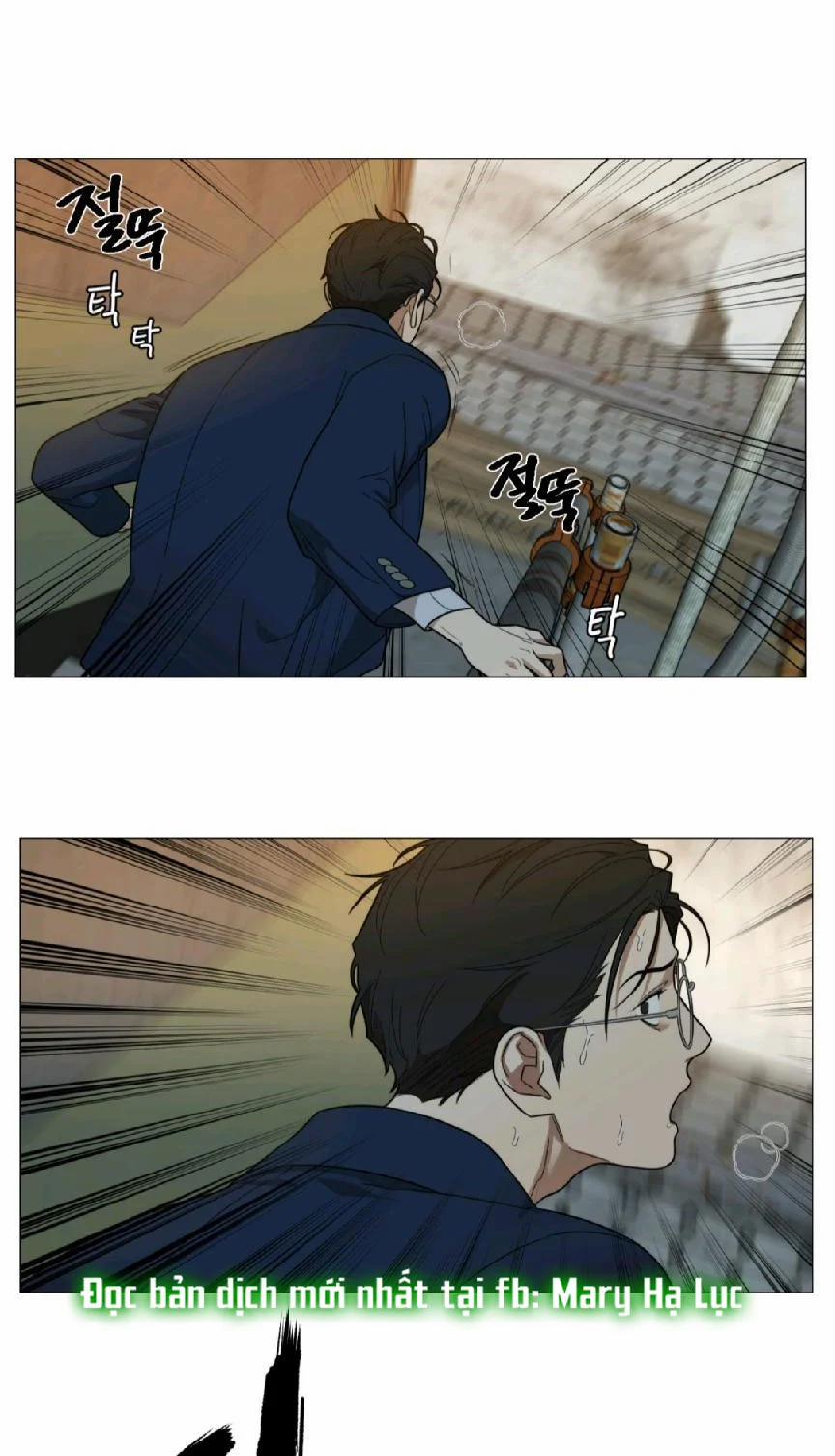 Sadistic Beauty Bl Sidestory 10 trang 13