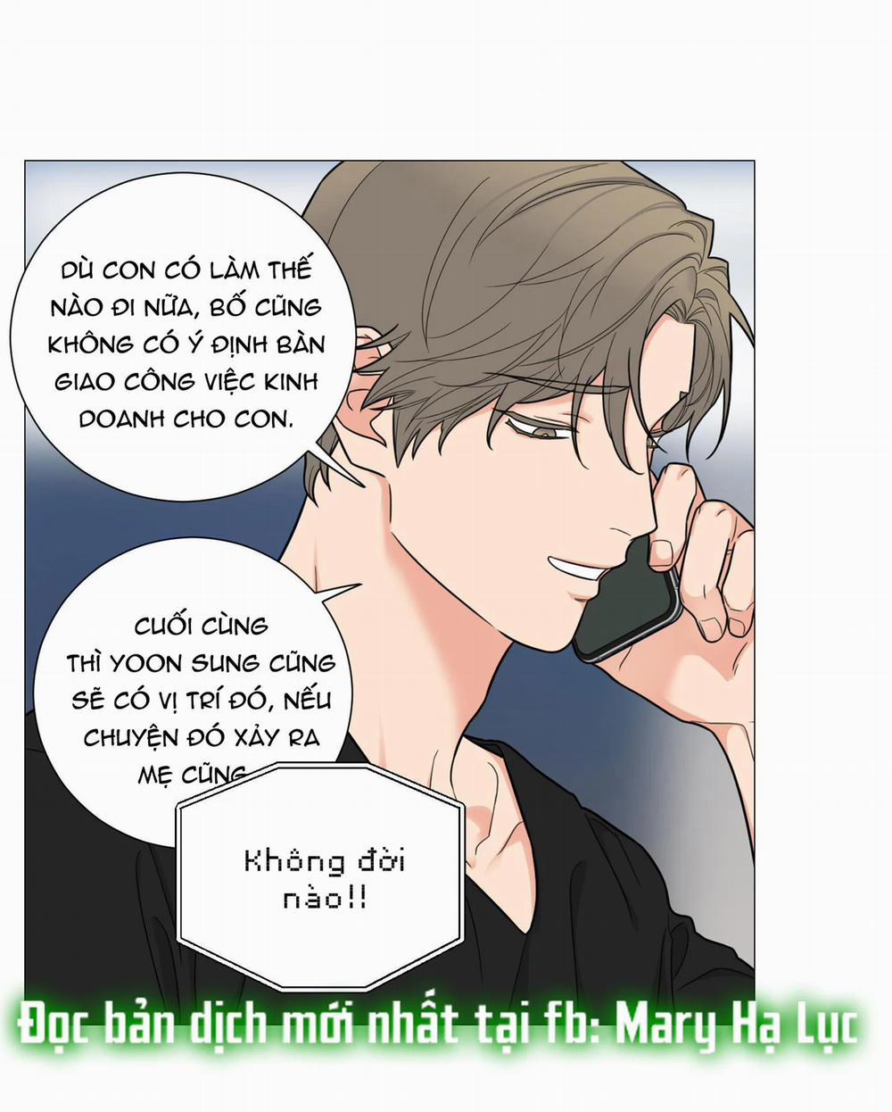 Sadistic Beauty Bl Sidestory 11 trang 3