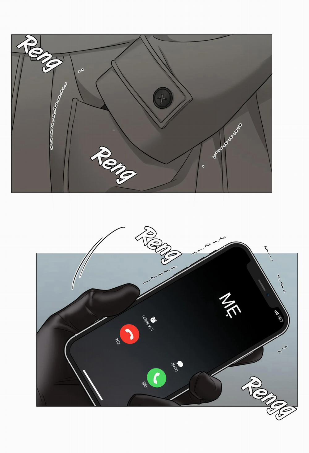 Sadistic Beauty Bl Sidestory 15 trang 16