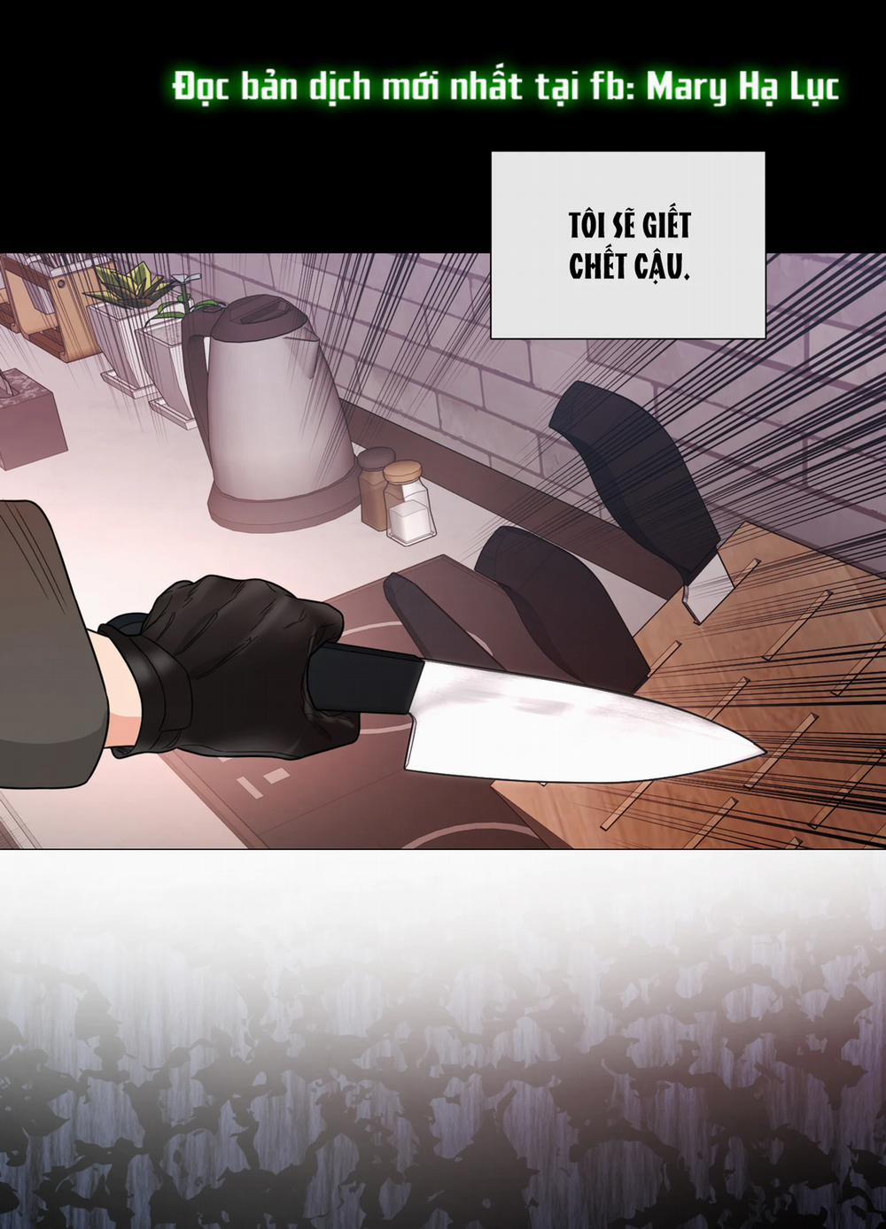 Sadistic Beauty Bl Sidestory 16.1 trang 0