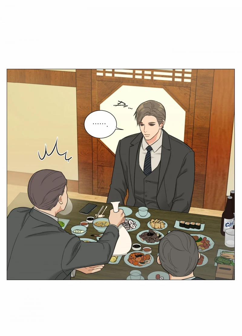 Sadistic Beauty Bl Sidestory 18.5 trang 1