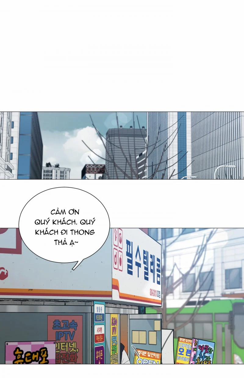 Sadistic Beauty Bl Sidestory 18 trang 1