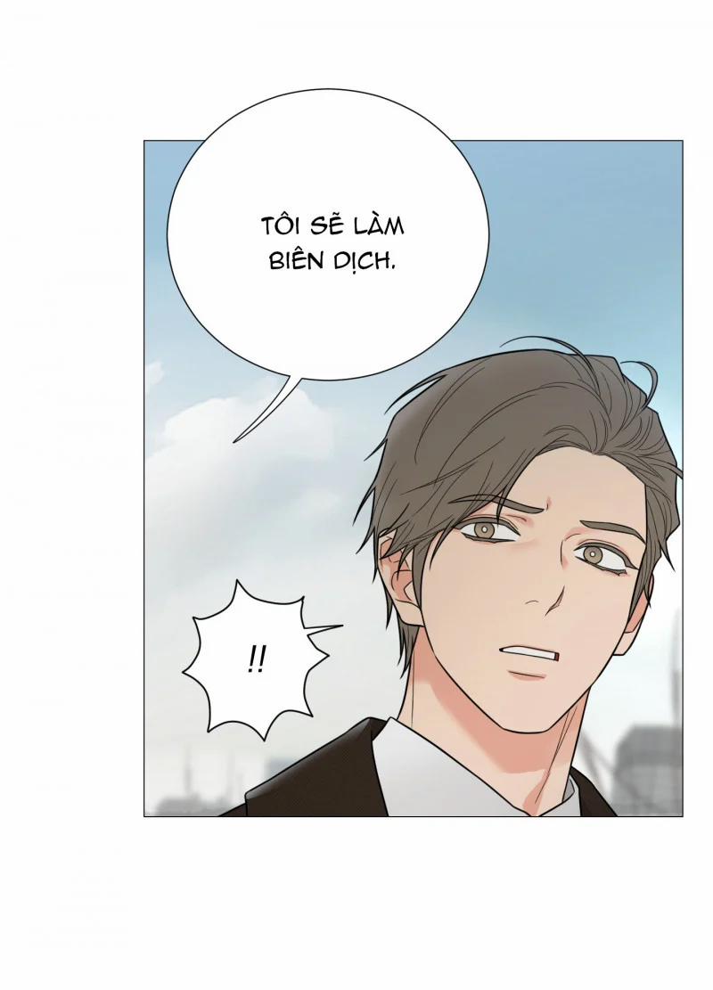 Sadistic Beauty Bl Sidestory 18 trang 6