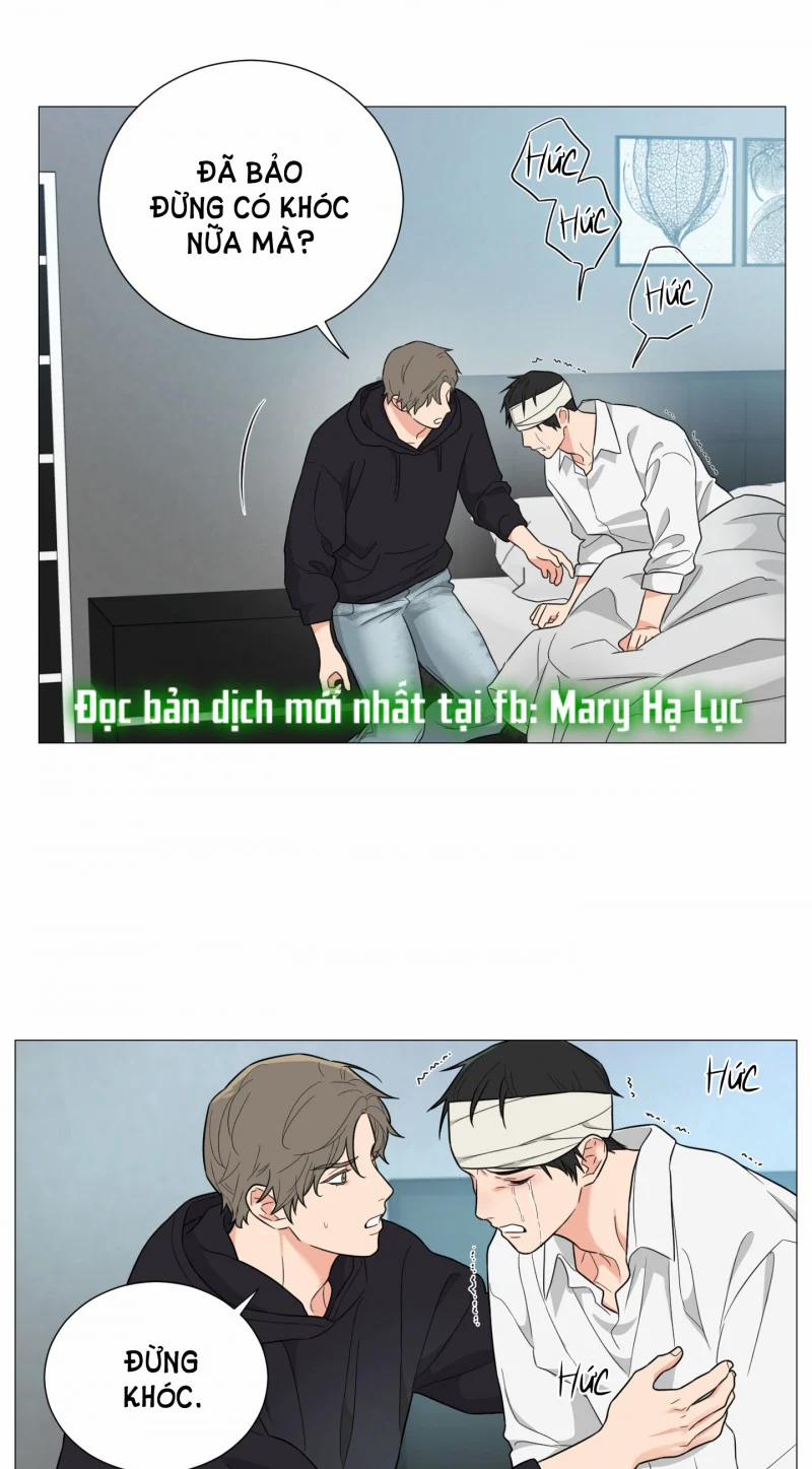 Sadistic Beauty Bl Sidestory 20.5 trang 16