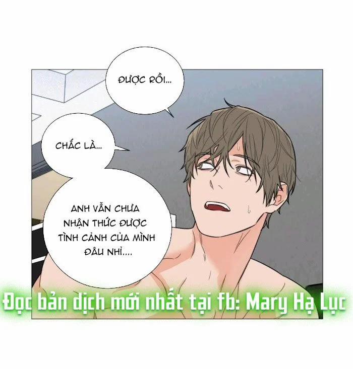 Sadistic Beauty Bl Sidestory 5.1 trang 12