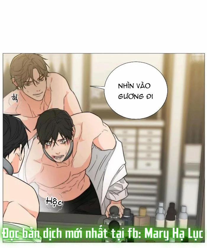 Sadistic Beauty Bl Sidestory 5.1 trang 16