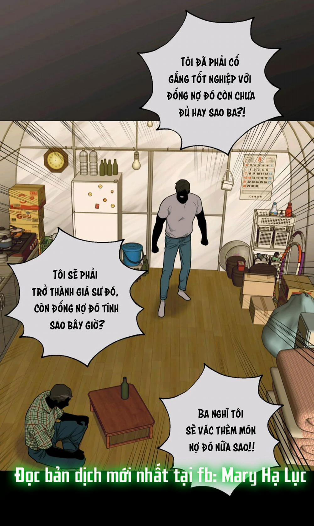 Sadistic Beauty Bl Sidestory 8 trang 11