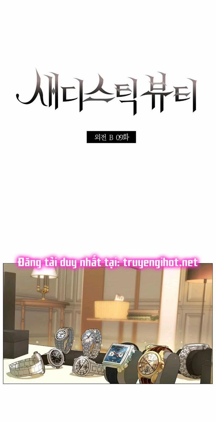 Sadistic Beauty Bl Sidestory 9 trang 0