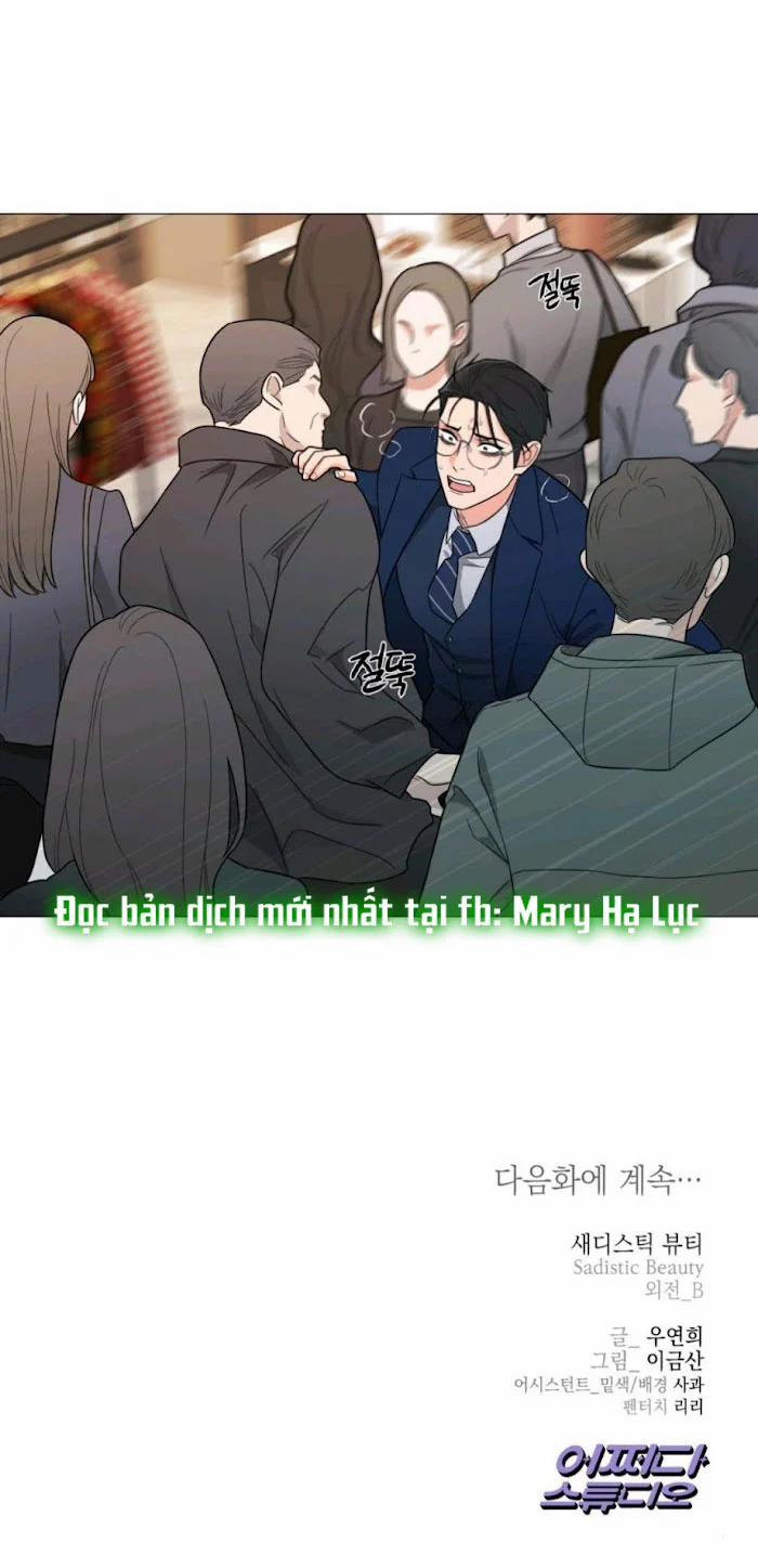 Sadistic Beauty Bl Sidestory 9 trang 47