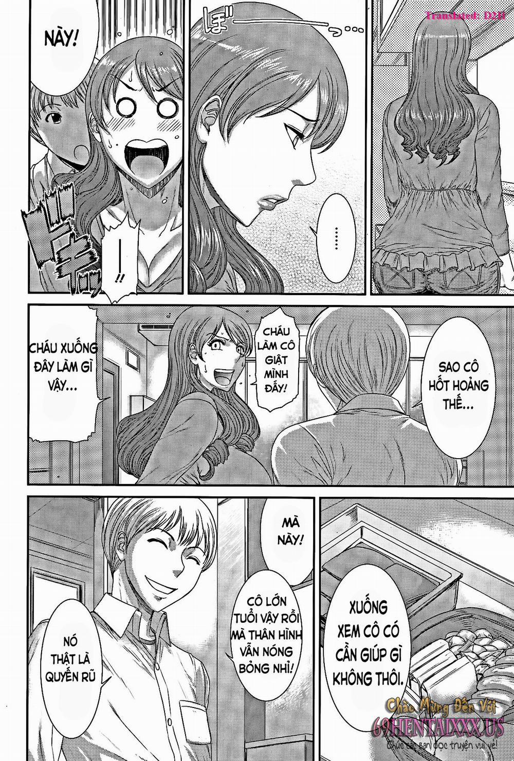 Sadistic Generation Oneshot trang 6