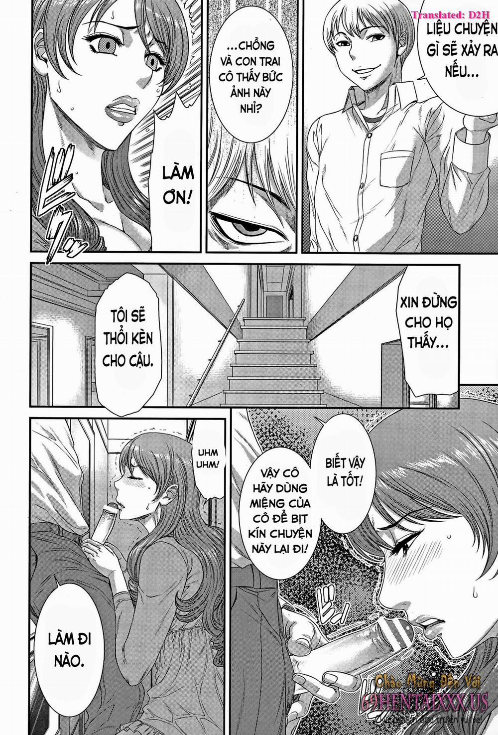 Sadistic Generation Oneshot trang 8