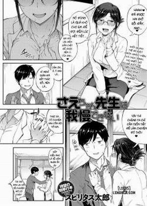 Đọc truyện tranh Sae-chan Sensei ha Gaman Dekinai