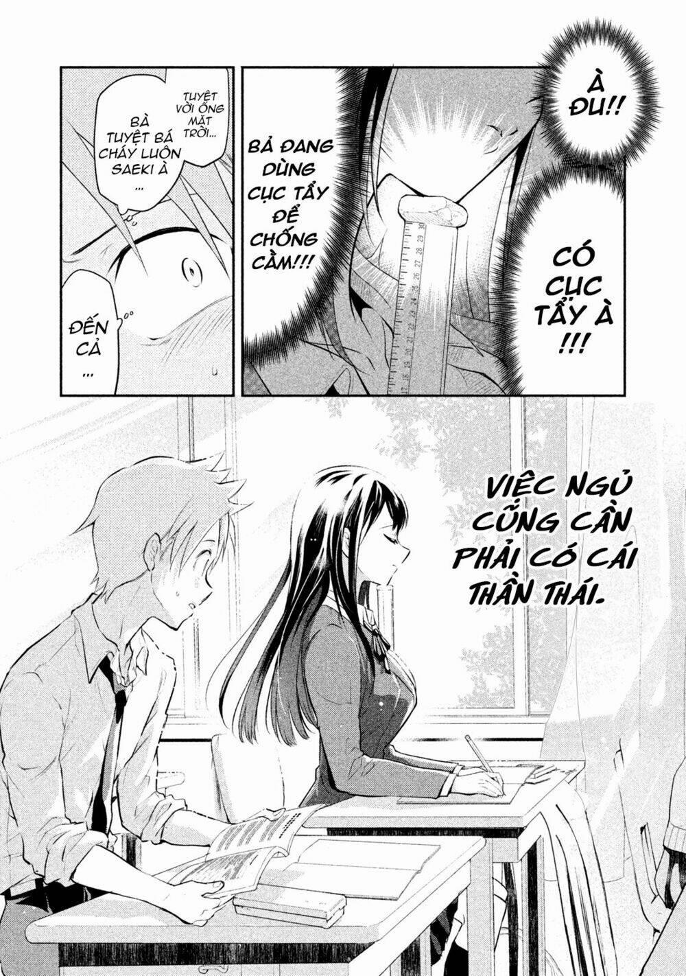 Saeki-San Wa Nemutteru! 1 trang 12