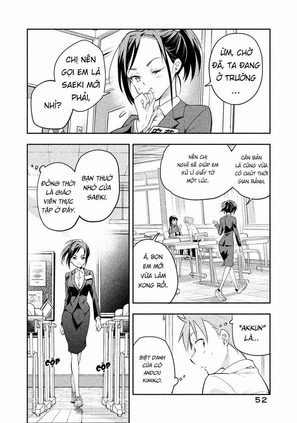 Saeki-San Wa Nemutteru! 13 trang 4