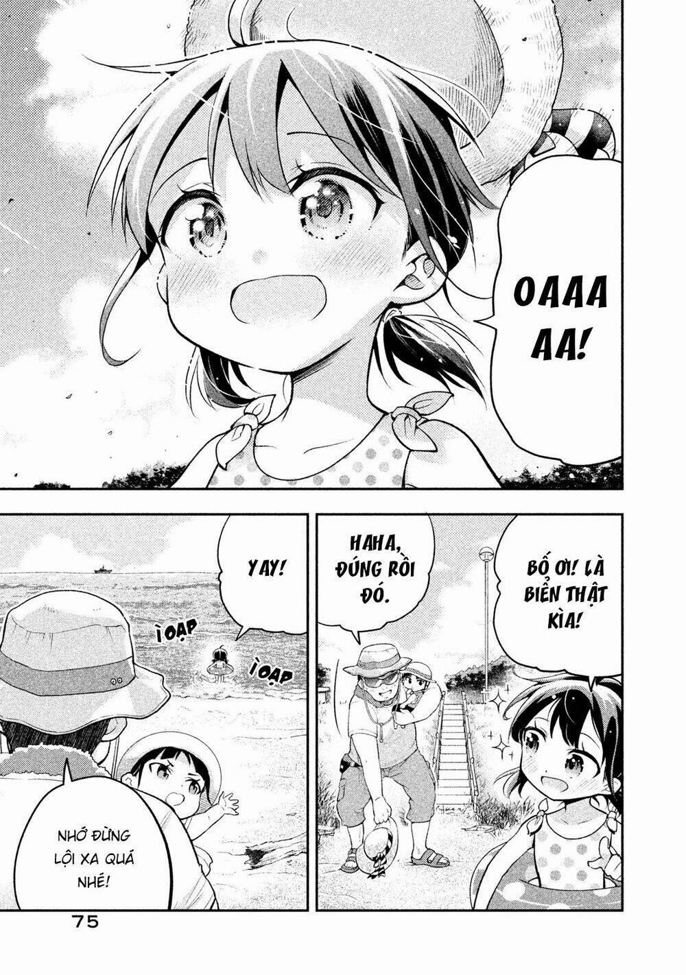 Saeki-San Wa Nemutteru! 14 trang 11