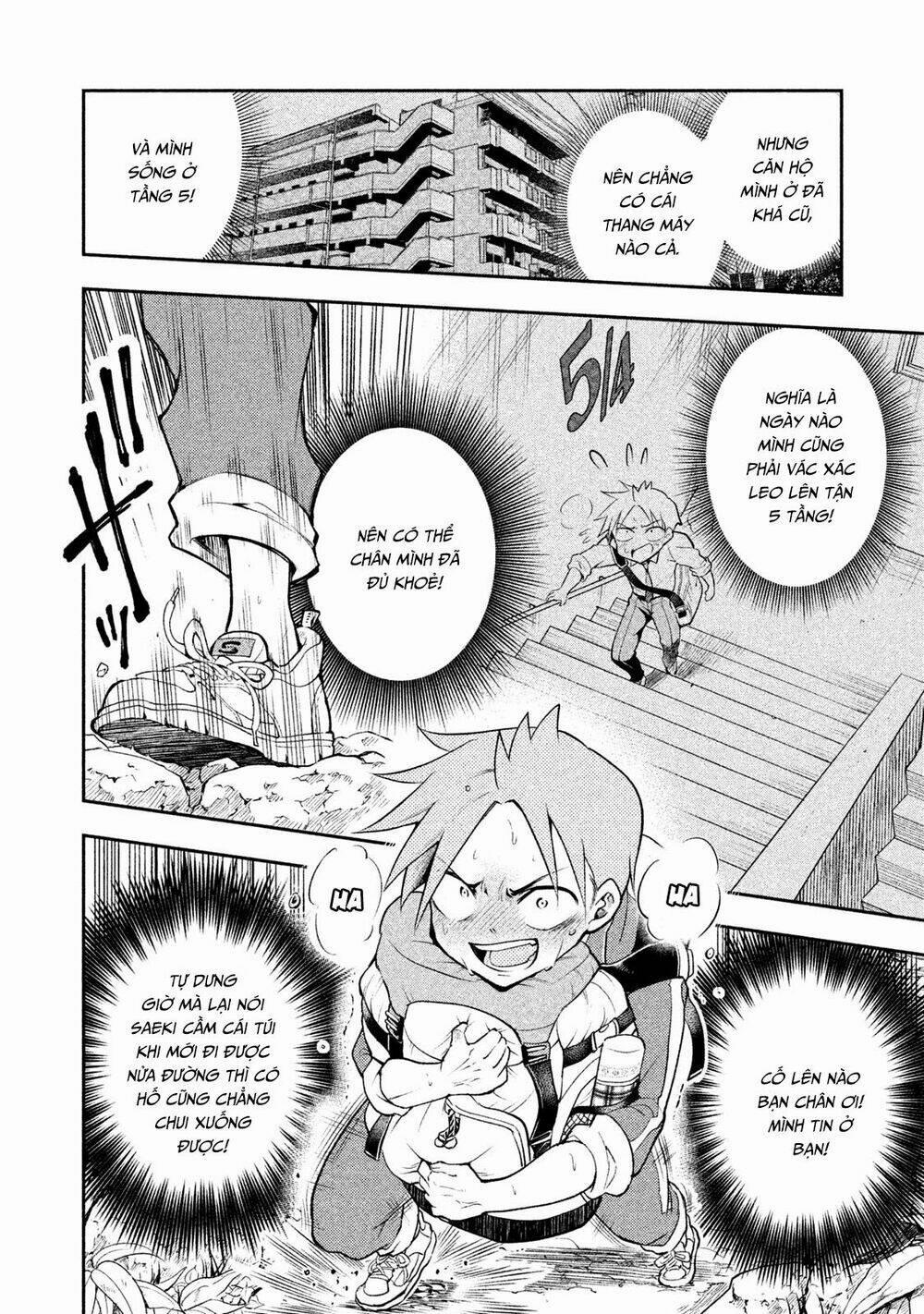 Saeki-San Wa Nemutteru! 15 trang 12