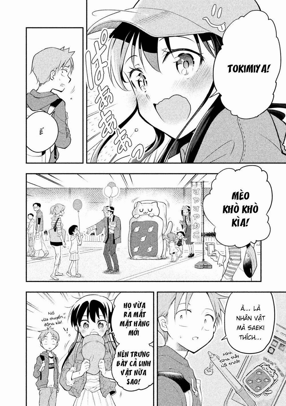 Saeki-San Wa Nemutteru! 17 trang 14