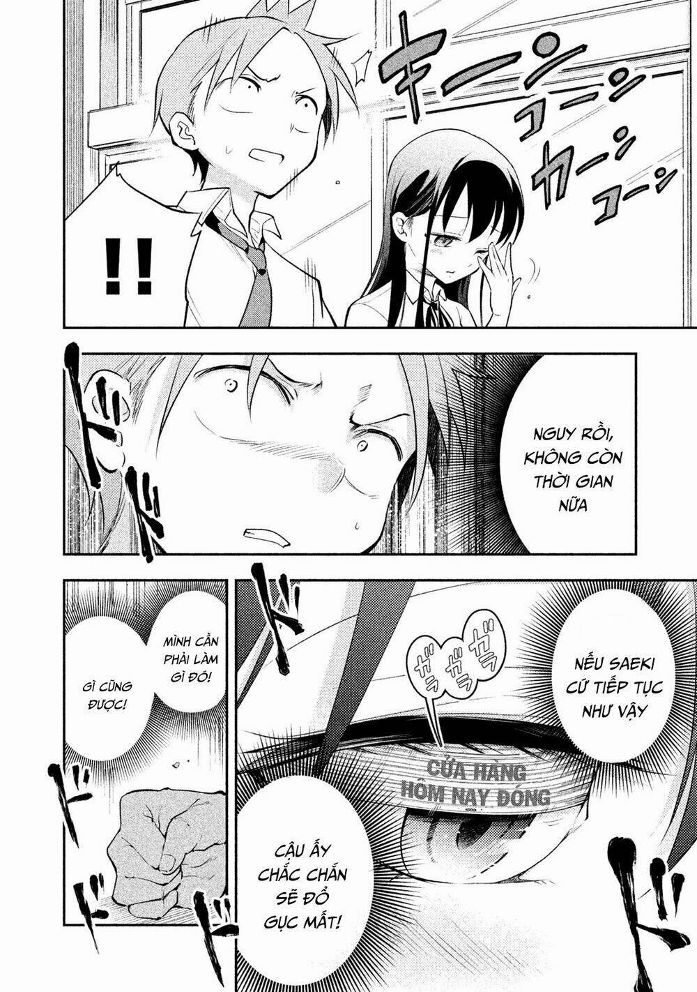 Saeki-San Wa Nemutteru! 20 trang 12