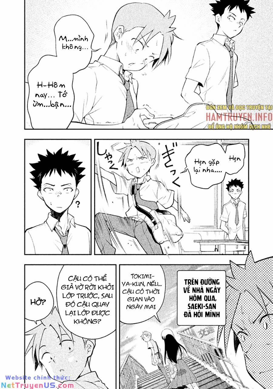 Saeki-San Wa Nemutteru! 28 trang 3