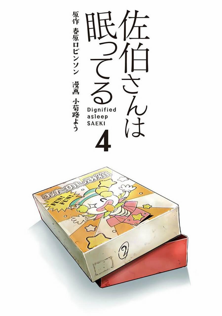 Saeki-San Wa Nemutteru! 29 trang 3