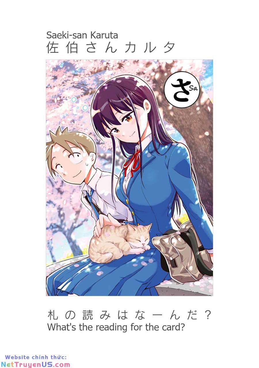 Saeki-San Wa Nemutteru! 30 trang 16
