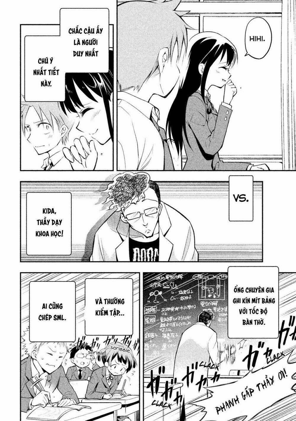 Saeki-San Wa Nemutteru! 4 trang 5