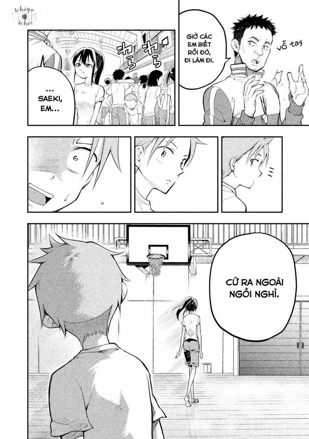 Saeki-San Wa Nemutteru! 5 trang 5