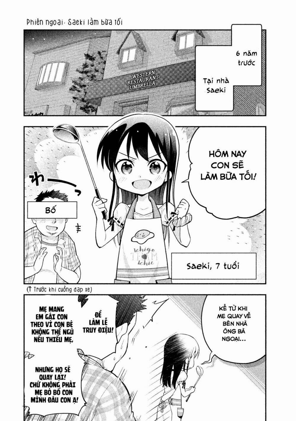 Saeki-San Wa Nemutteru! 6.5 trang 3