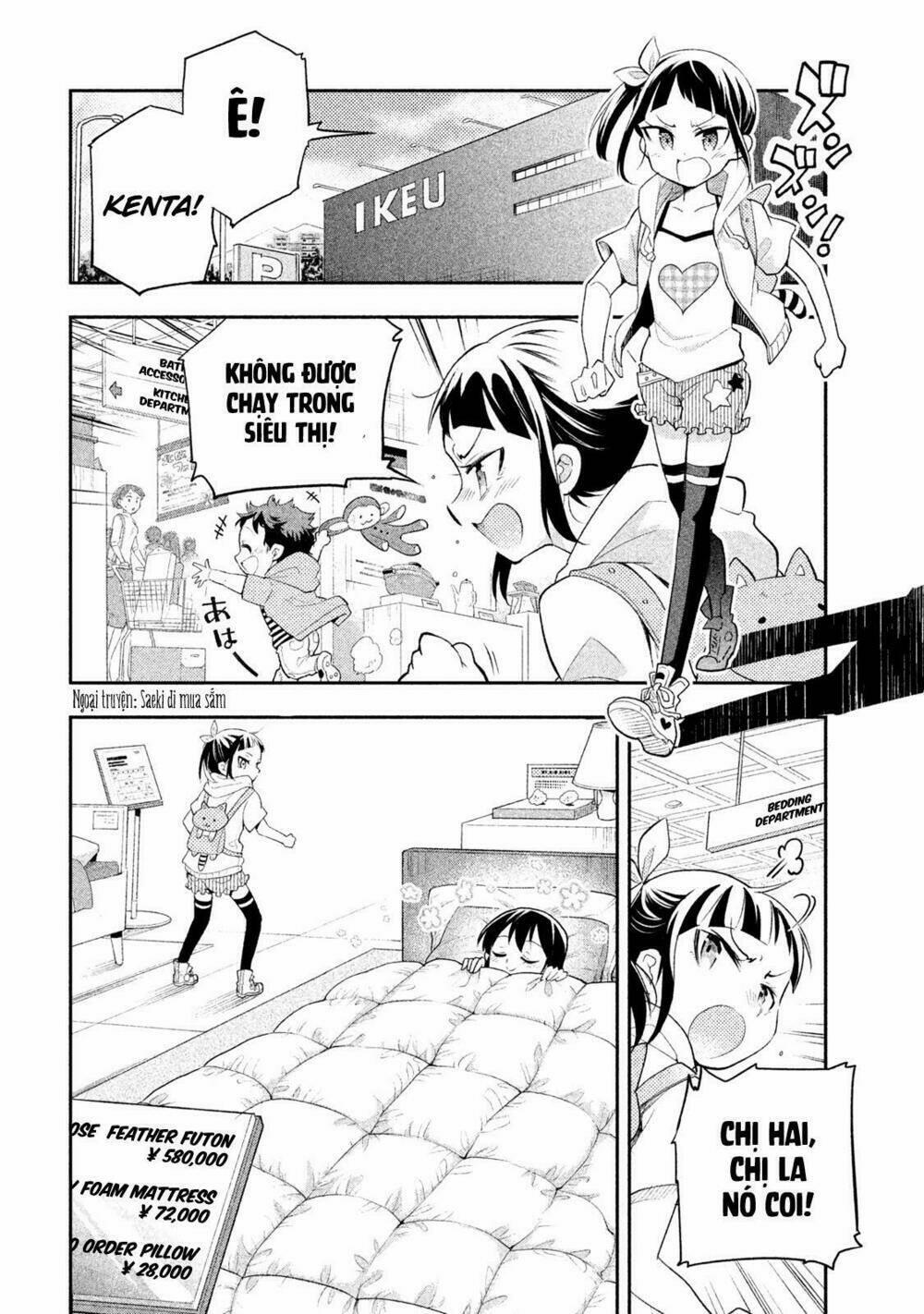 Saeki-San Wa Nemutteru! 7.5 trang 3