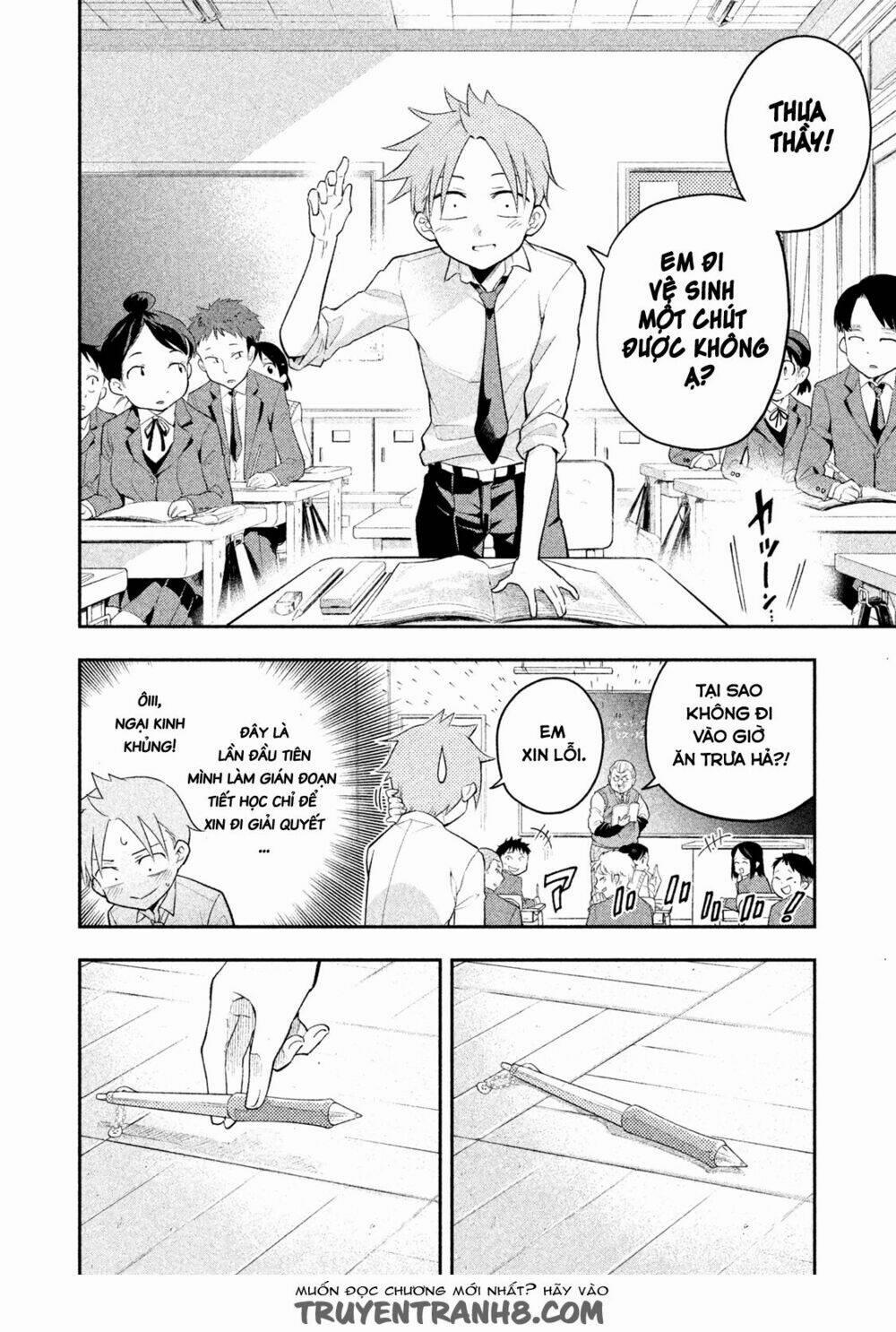 Saeki-San Wa Nemutteru! 7 trang 9
