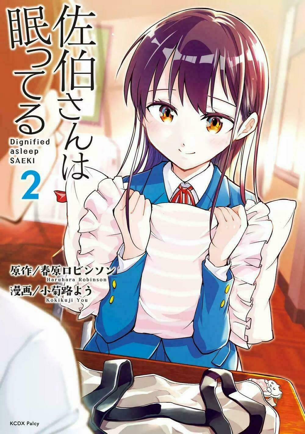 Saeki-San Wa Nemutteru! 9 trang 4