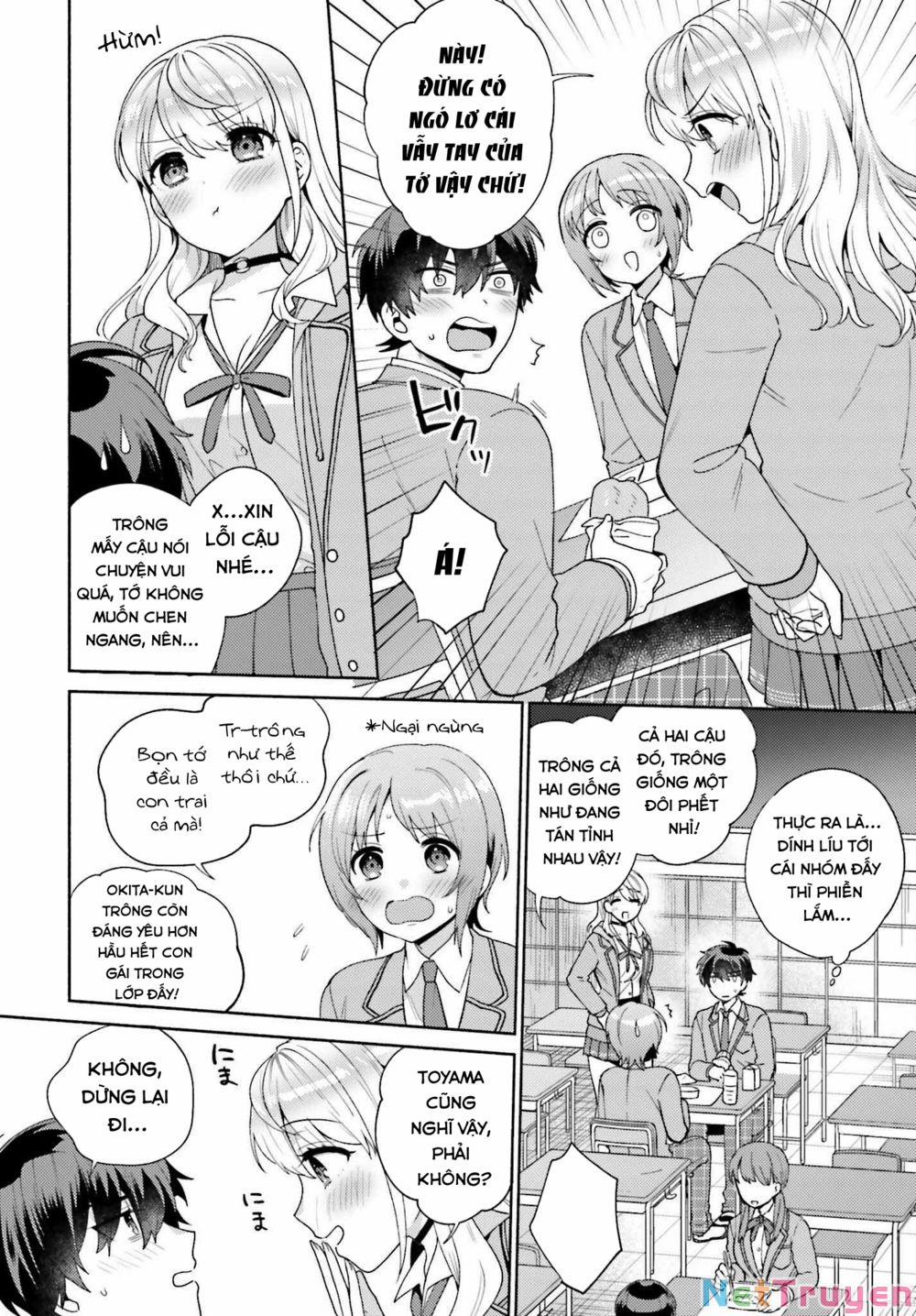 Saenai Boku Ga Kimi No Heya De Shiteiru Koto Wo Kurasumeito Wa Dare Mo Shiranai 2 trang 15