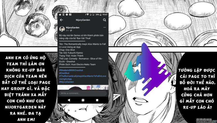 Saenai Boku Ga Kimi No Heya De Shiteiru Koto Wo Kurasumeito Wa Dare Mo Shiranai 3 trang 1