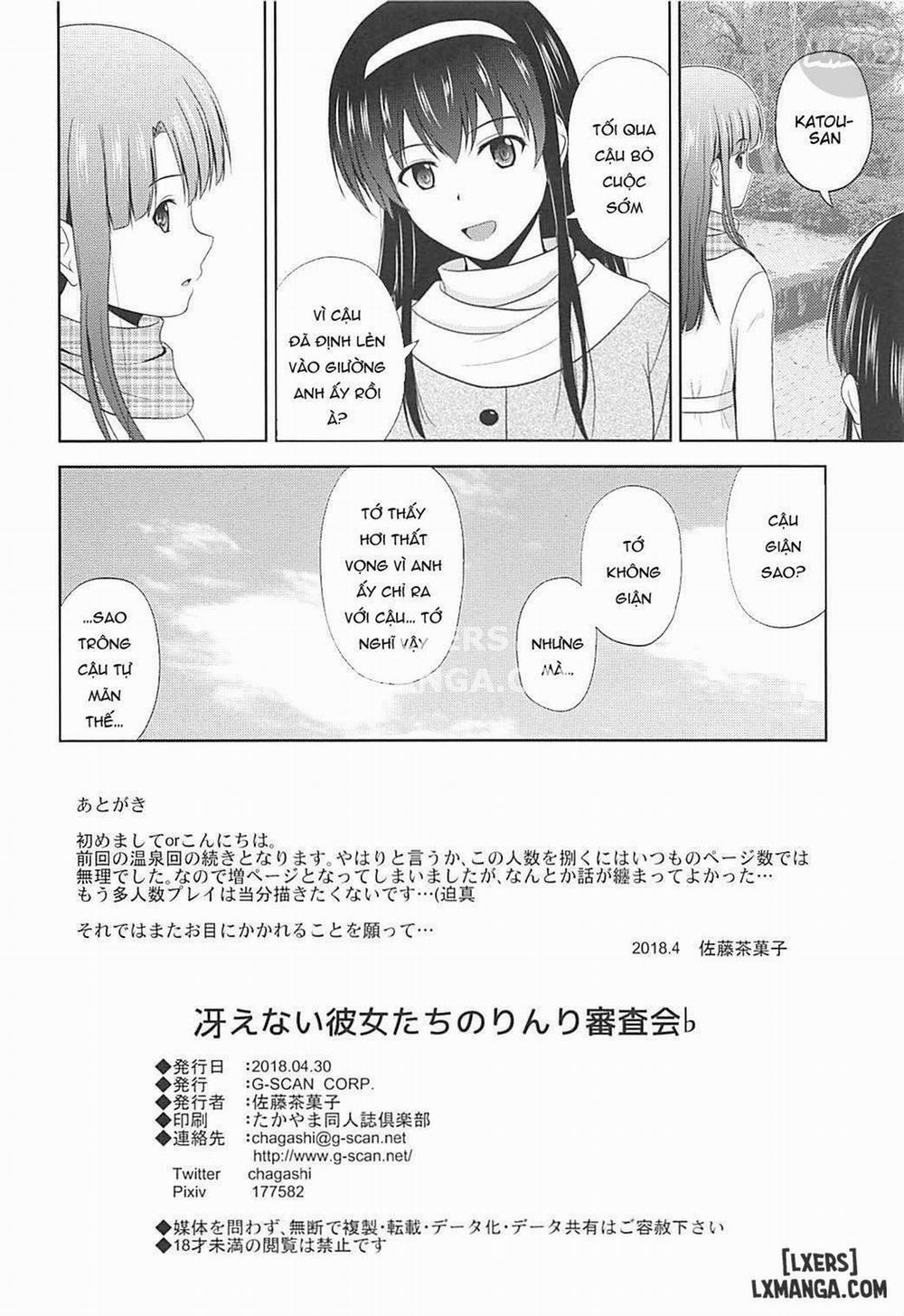 Saenai Kanojo-tachi no Rinri Shinsakai B Oneshot trang 35