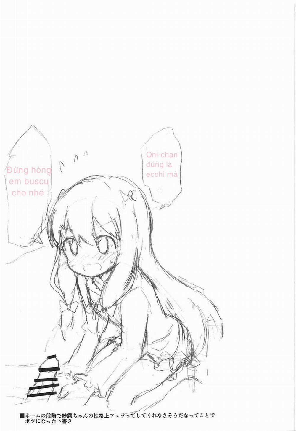 Sagiri-chan to Limit Break (Eromanga Sensei) Oneshot trang 17