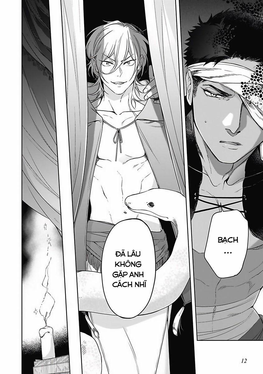 Sahara No Sekiganrou 1 trang 11