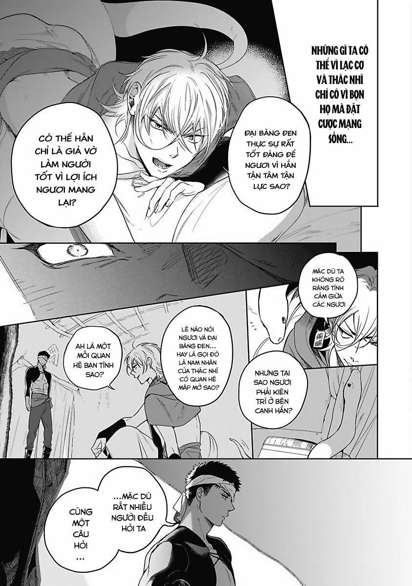 Sahara No Sekiganrou 1 trang 18