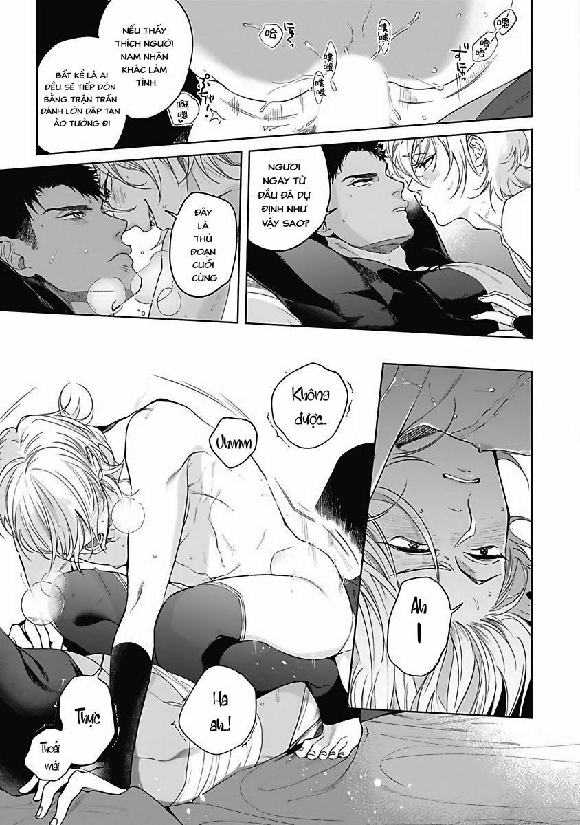 Sahara No Sekiganrou 1 trang 26