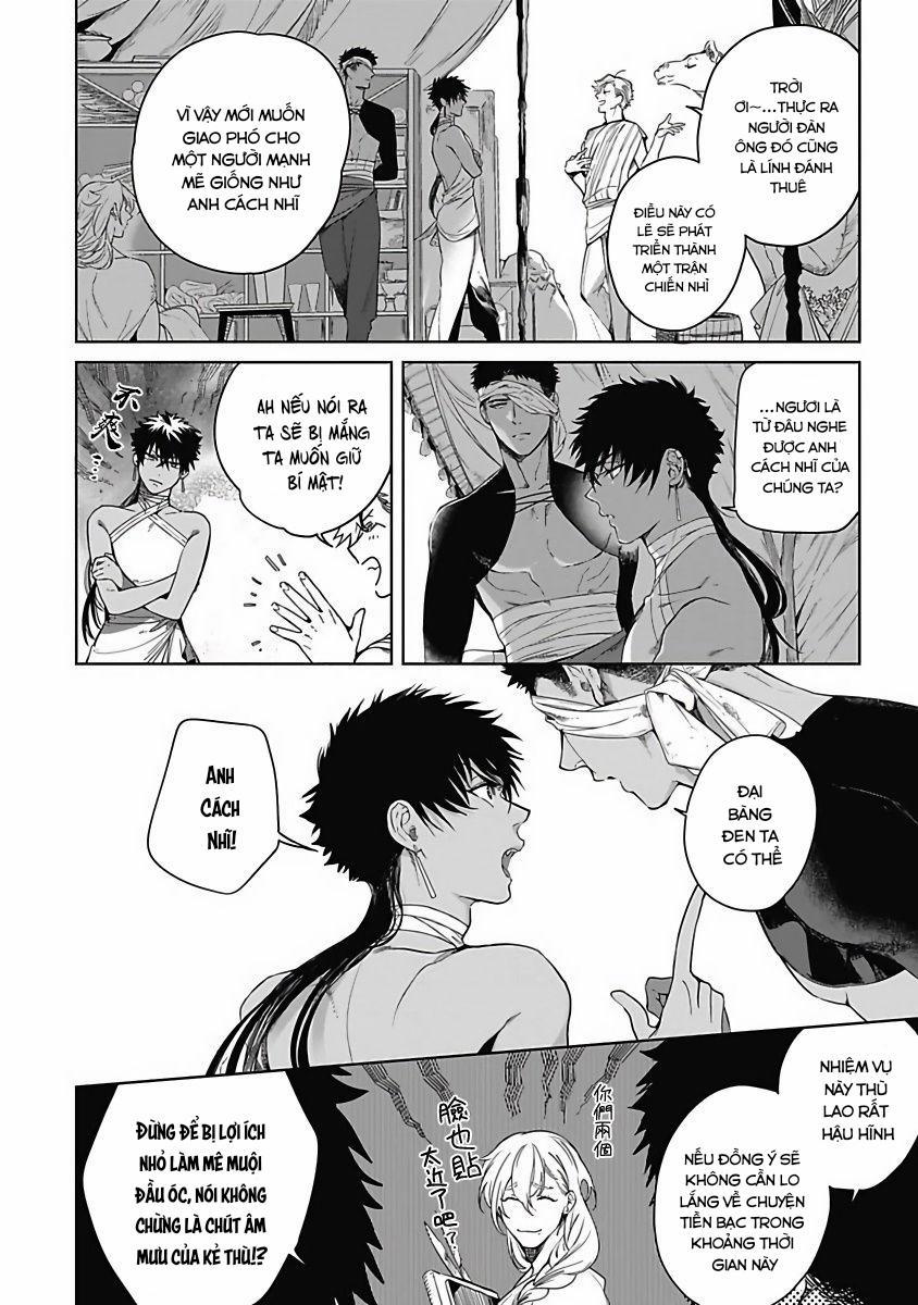 Sahara No Sekiganrou 1 trang 5