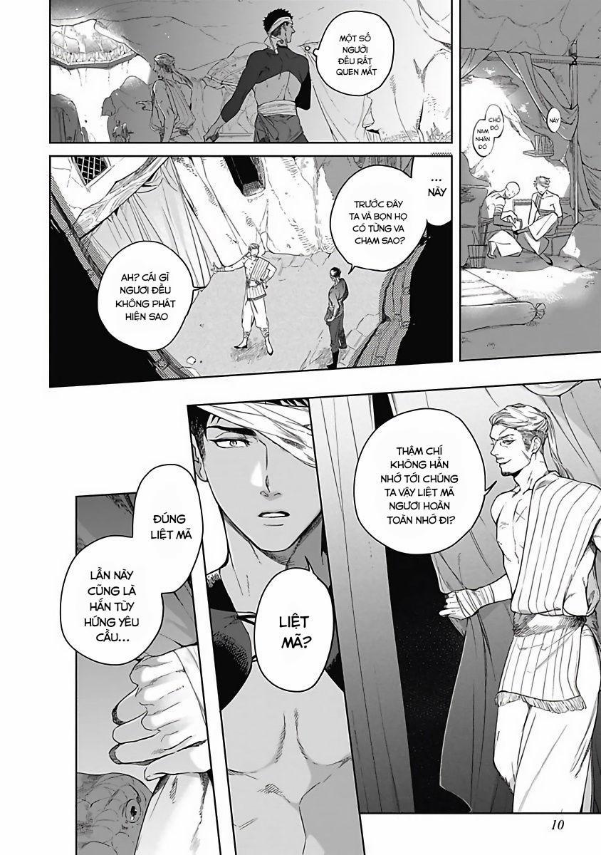 Sahara No Sekiganrou 1 trang 9