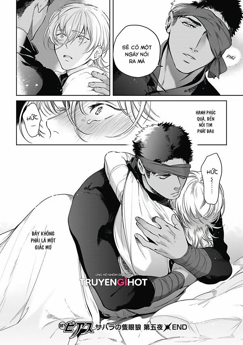 Sahara No Sekiganrou 10 trang 15