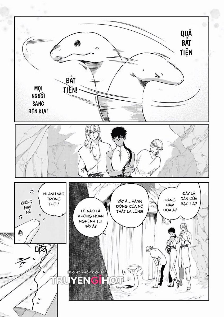 Sahara No Sekiganrou 11 trang 1