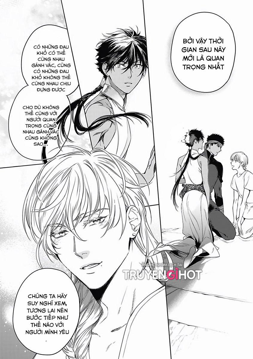 Sahara No Sekiganrou 11 trang 12