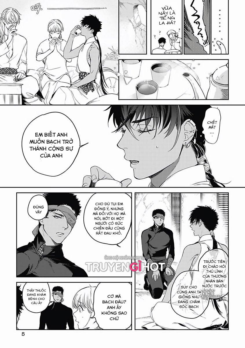 Sahara No Sekiganrou 11 trang 3