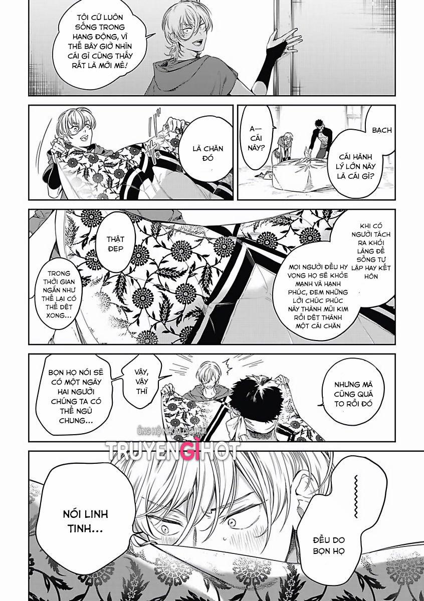 Sahara No Sekiganrou 12 trang 1