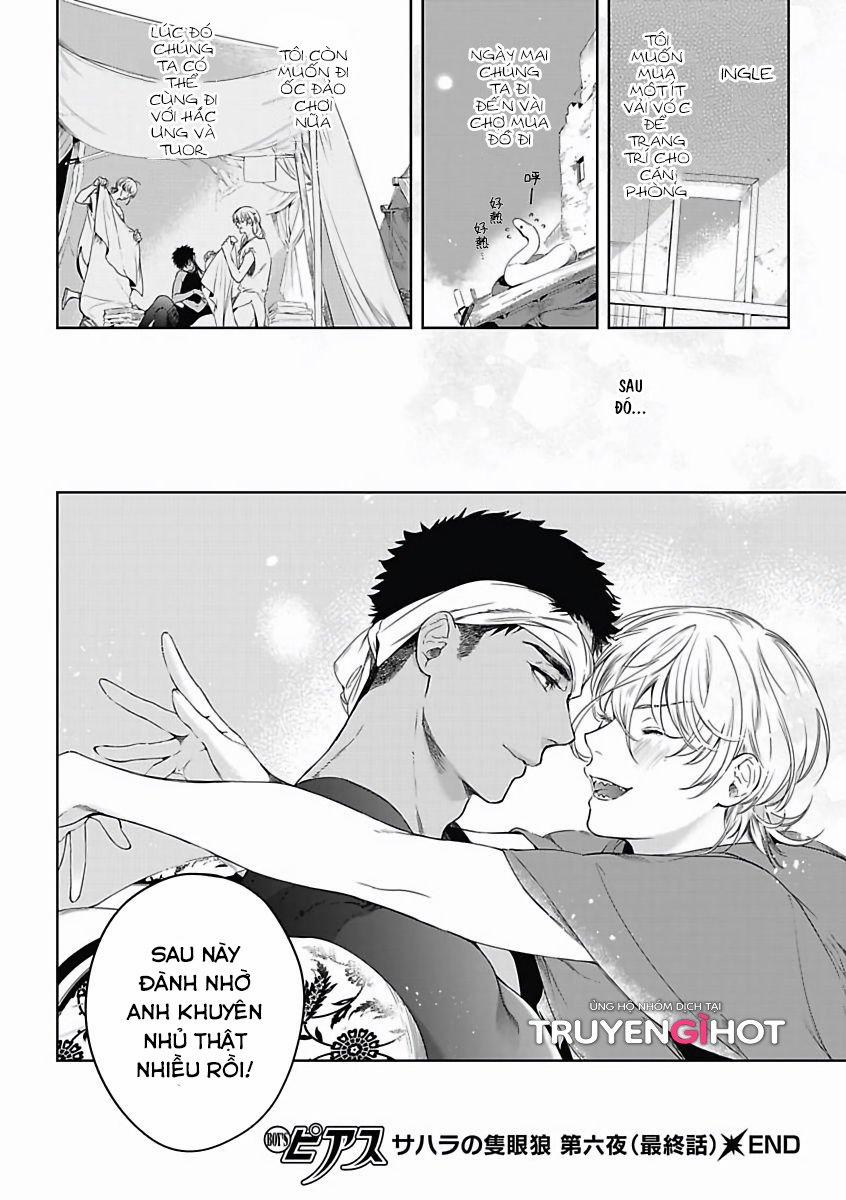 Sahara No Sekiganrou 12 trang 9