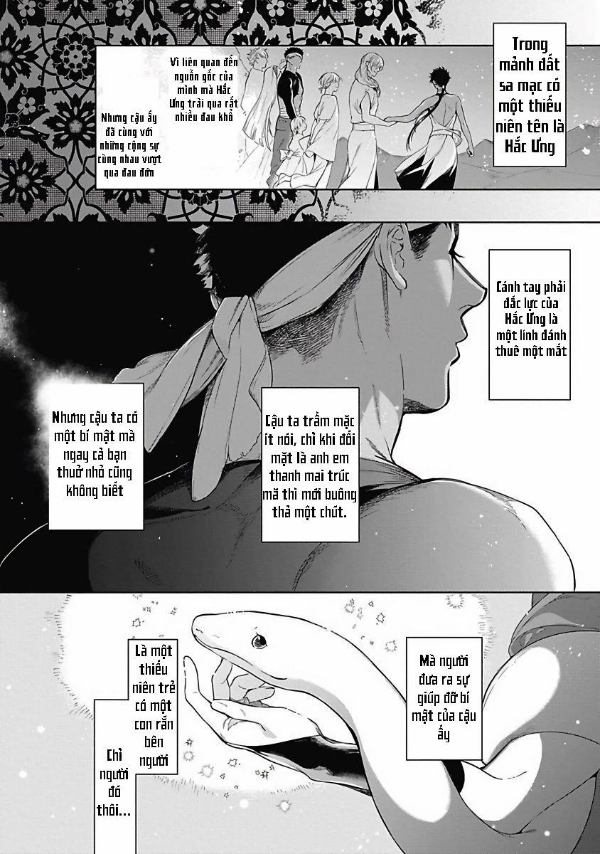 Sahara No Sekiganrou 14 trang 5